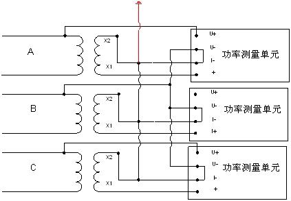 銀河功率表接線原理圖 銀河功率表接線原理圖