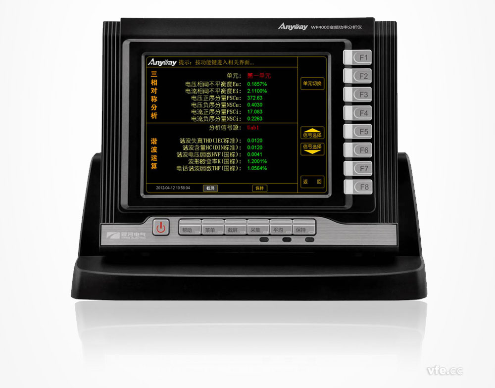 WP4000高精度功率分析儀 WP4000高精度功率分析儀