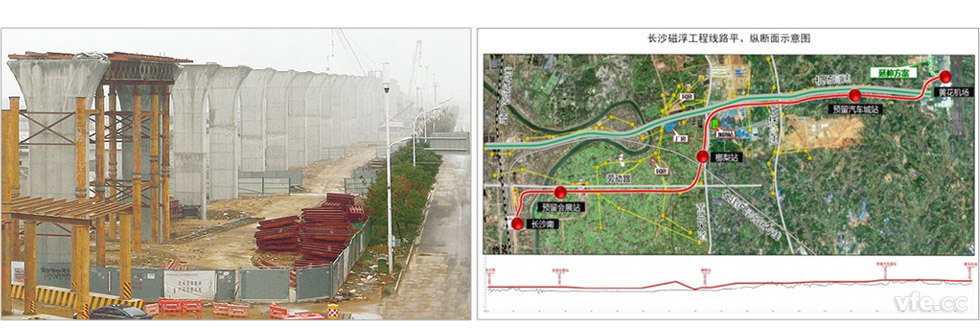 長(zhǎng)沙磁懸浮列車(chē)年底試運(yùn)營(yíng) 長(zhǎng)沙磁懸浮列車(chē)年底試運(yùn)營(yíng)