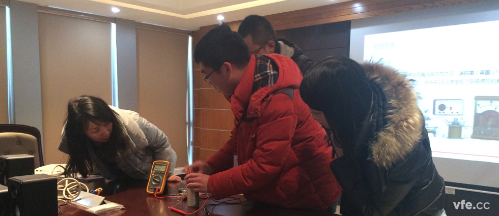 銀河電氣2015年年度第二場培訓(xùn)