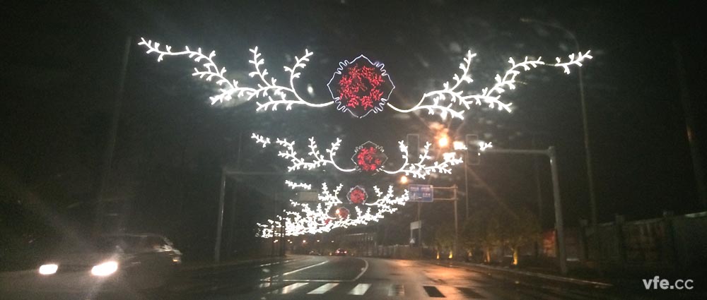 元宵喜樂會 (2) 元宵喜樂會 (2)