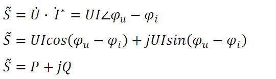 有功功率、無(wú)功功率、視在功率及復(fù)功率