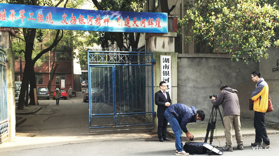 宣傳片拍攝03 宣傳片拍攝03