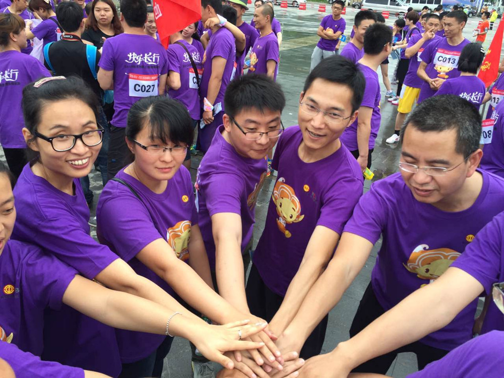 長沙市職工智跑挑戰(zhàn)賽 長沙市職工智跑挑戰(zhàn)賽