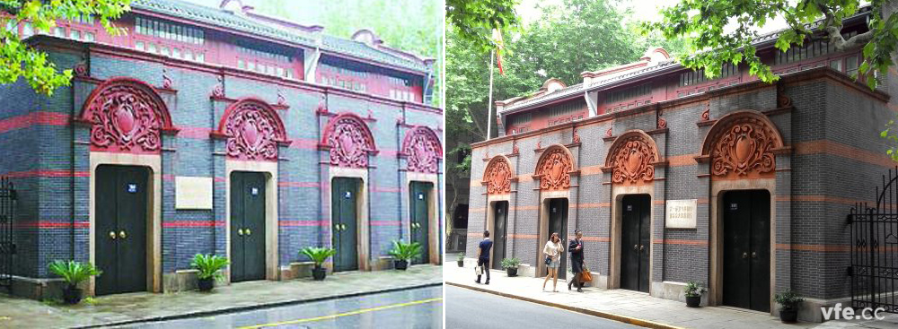 中國共產(chǎn)黨的誕生地:上海法租界望志路106號 中國共產(chǎn)黨的誕生地:上海法租界望志路106號