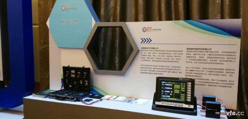 銀河電氣展示的重點(diǎn)產(chǎn)品 銀河電氣展示的重點(diǎn)產(chǎn)品