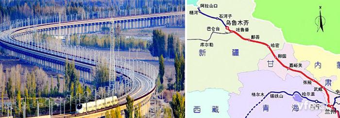 蘭新高鐵 蘭新高鐵