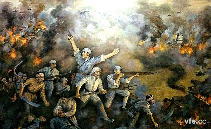 九一八事變 九一八事變