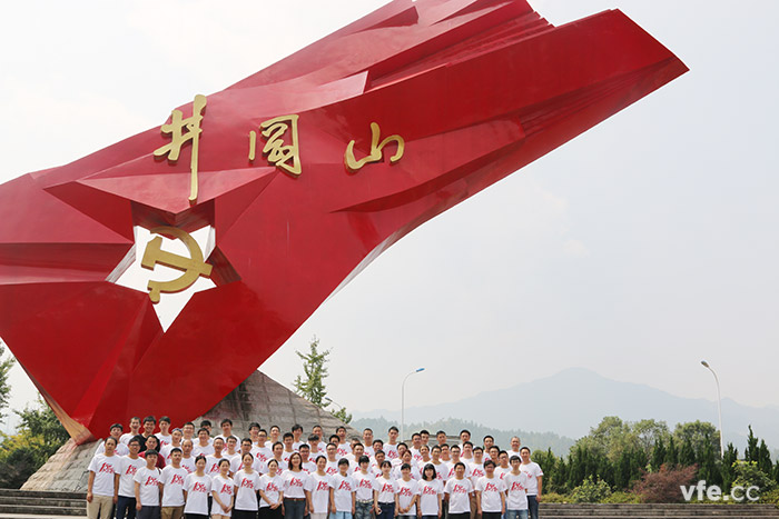 銀河十周年，重走紅軍路