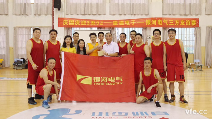 銀河代表隊合影 銀河代表隊合影