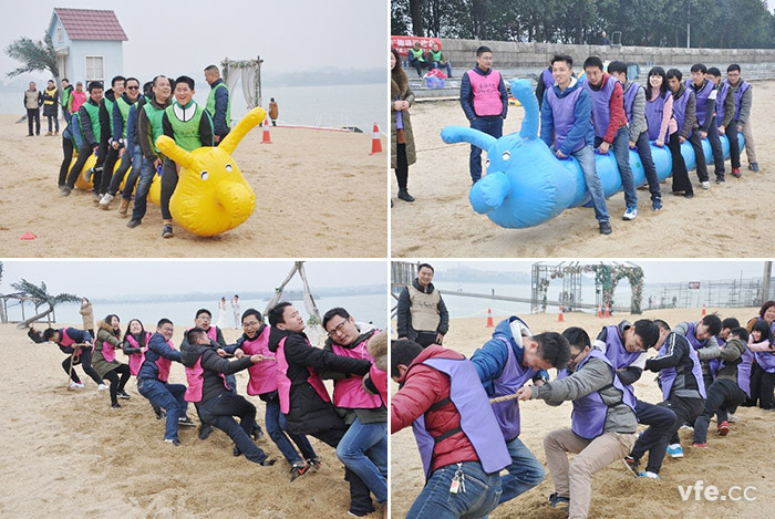 鴻運(yùn)彩球、眾星捧月、瘋狂毛毛蟲和拔河比賽