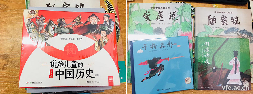 走著走著 你就長(zhǎng)大了