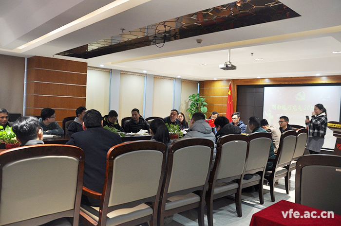 銀河電氣召開(kāi)2018年度基層黨組織組織生活會(huì)和開(kāi)展民主評(píng)議黨員會(huì)議 銀河電氣召開(kāi)2018年度基層黨組織組織生活會(huì)和開(kāi)展民主評(píng)議黨員會(huì)議