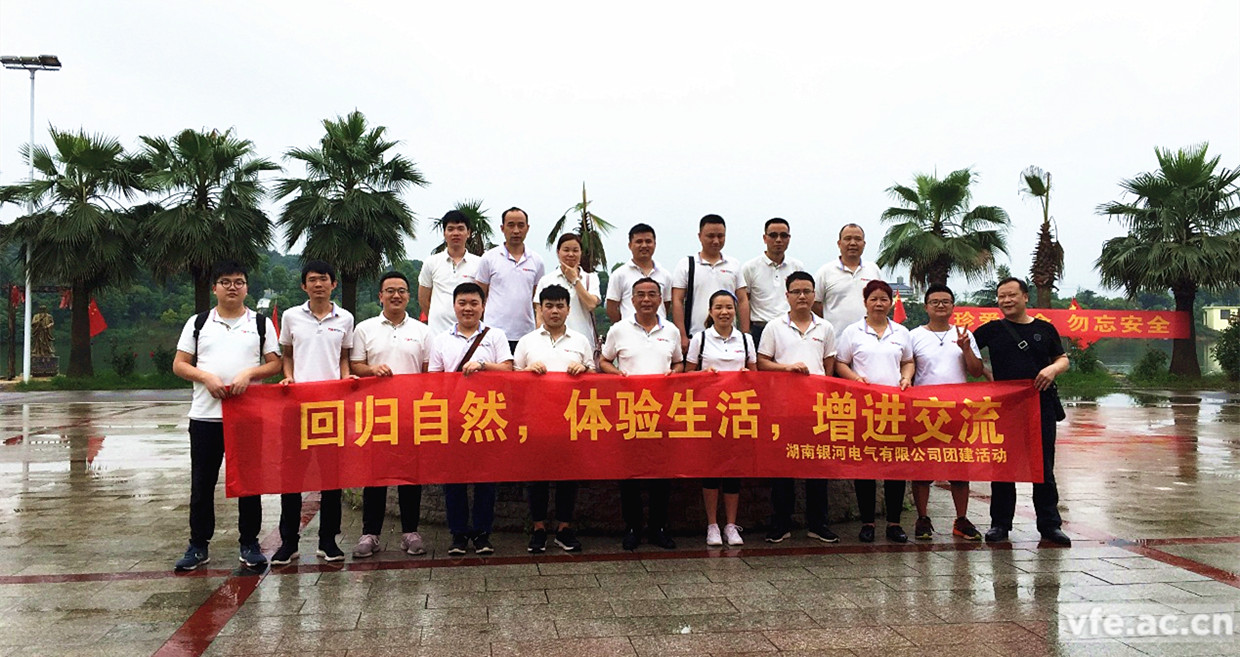 增強(qiáng)團(tuán)隊(duì)意識(shí) 增強(qiáng)團(tuán)隊(duì)意識(shí)