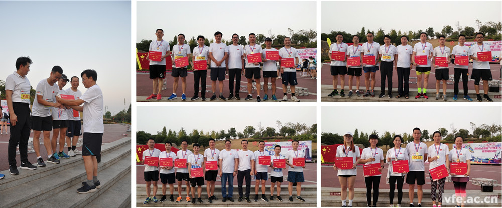 王有貴先生等領(lǐng)導(dǎo)給運(yùn)動(dòng)員頒發(fā)獎(jiǎng)牌、獎(jiǎng)杯和獎(jiǎng)金。