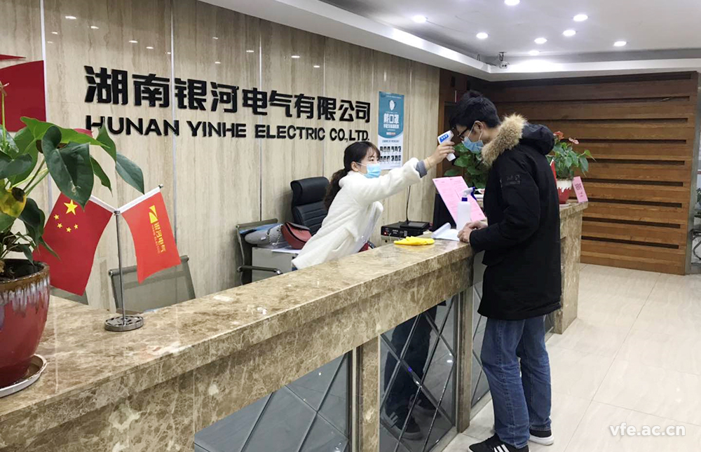 計(jì)量“精準(zhǔn)”戰(zhàn)疫、助力復(fù)工復(fù)產(chǎn)