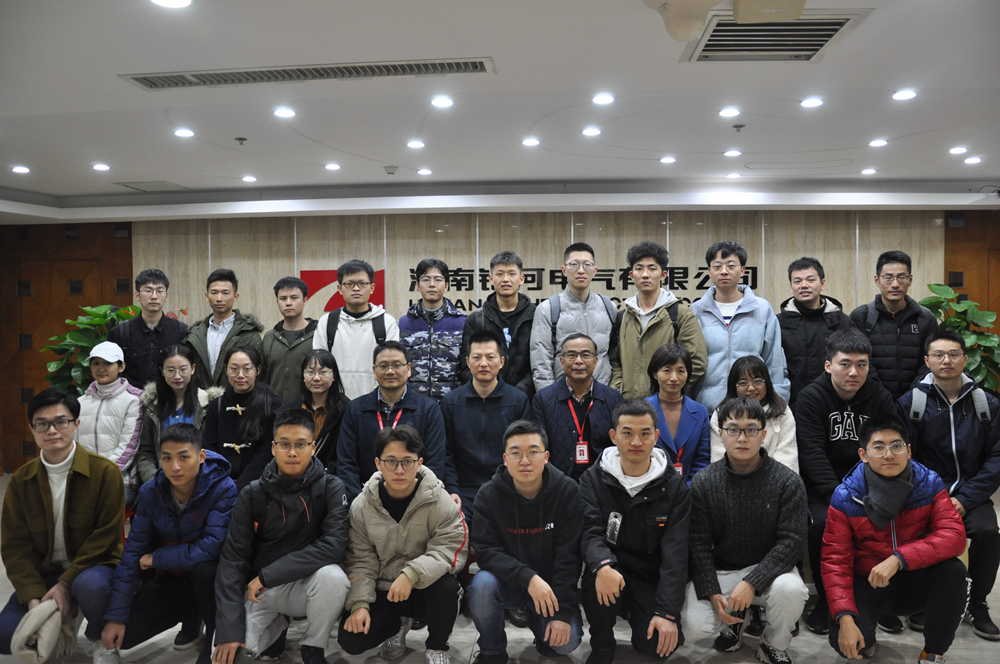 國(guó)防科大同學(xué)來(lái)訪銀河電氣參觀見學(xué)