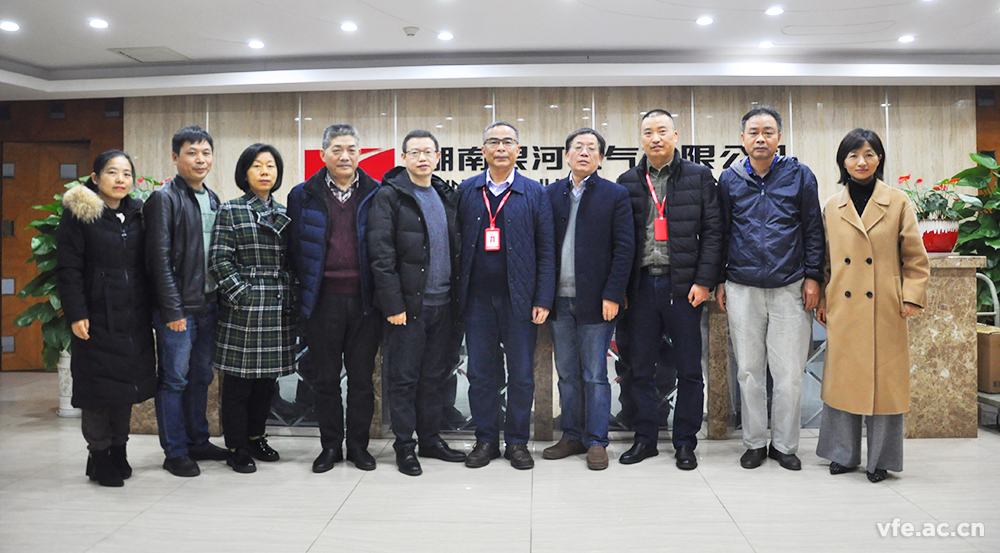 湖南省工業(yè)和信息化行業(yè)事務(wù)中心及省儀器儀表行業(yè)協(xié)會(huì)來(lái)我司調(diào)研