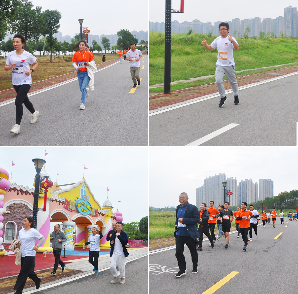 相約半馬，新征程，再出發(fā)！