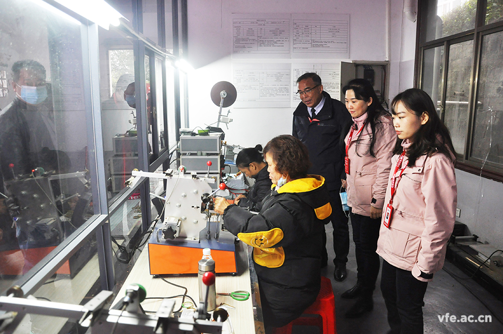 銀河電氣受邀參加“扶殘助殘、愛在岳麓”分享會