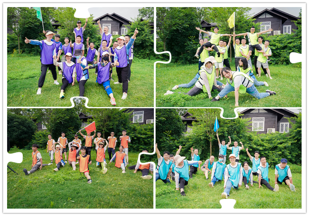 各隊(duì)風(fēng)采創(chuàng)意展示 各隊(duì)風(fēng)采創(chuàng)意展示