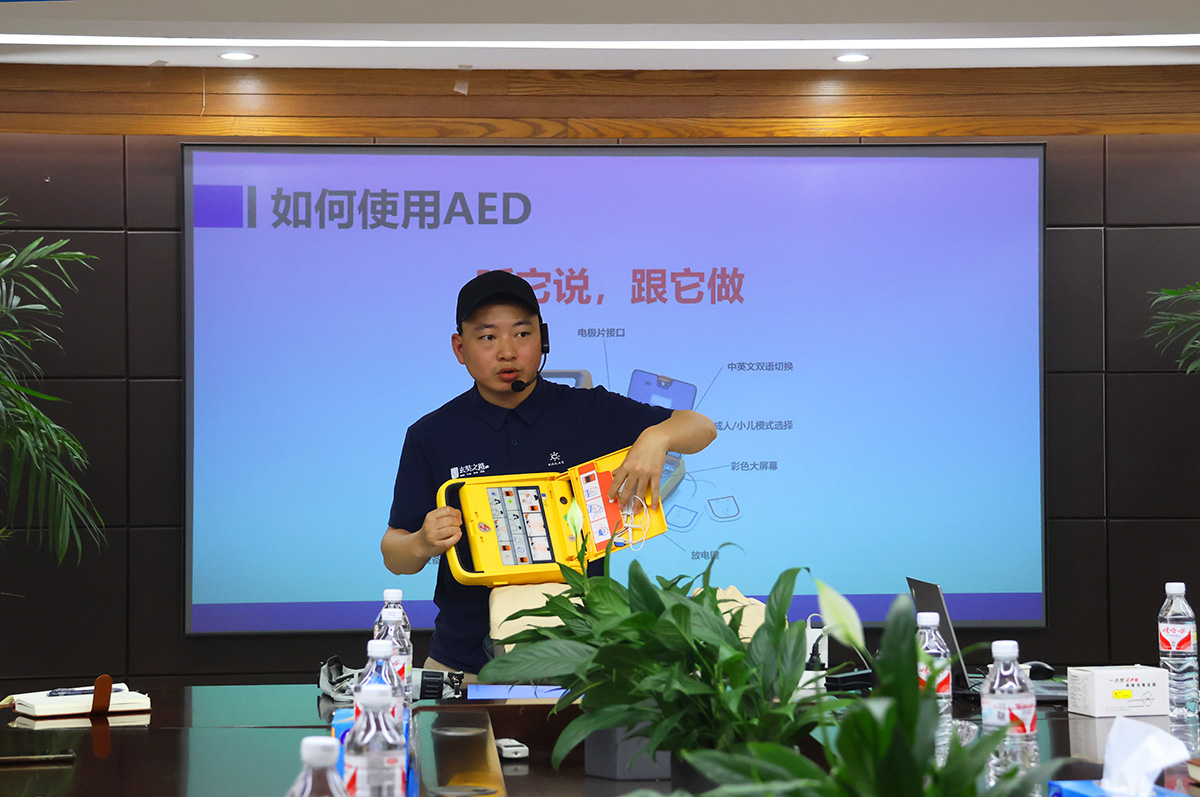 《培訓(xùn)演練，共筑安全》銀河電氣2024年安全應(yīng)急救援知識(shí)培訓(xùn)暨應(yīng)急演練