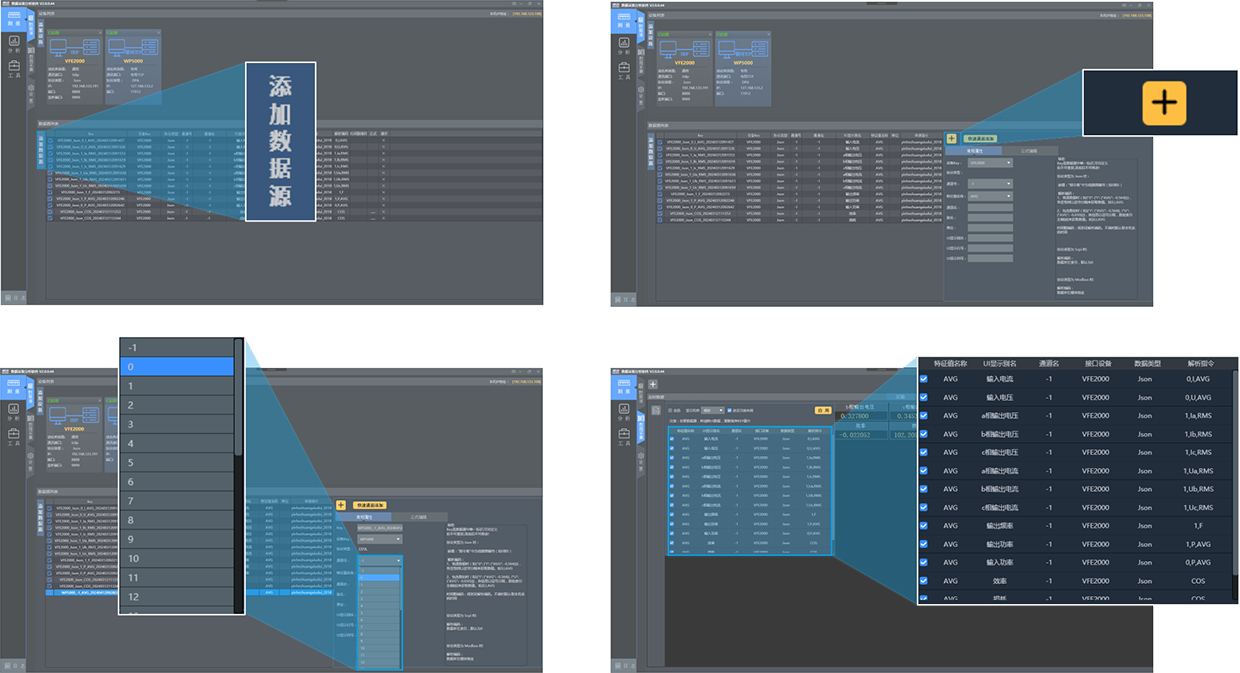 界面直觀，操作簡(jiǎn)單