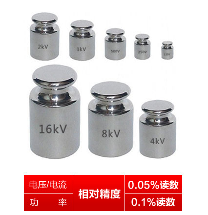 WP4000變頻功率分析儀唯一
標(biāo)稱相對精度的變頻功率分析儀