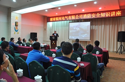 提高消防安全防范意識，增強火災(zāi)應(yīng)急處理能力