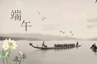 惟楚有才，端午憶屈原背后的楚國究竟是怎樣的存在？