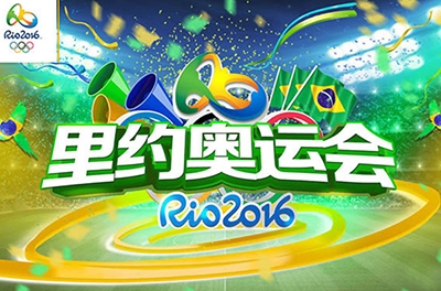 “中國(guó)芯，銀河夢(mèng)”背后的奧運(yùn)精神