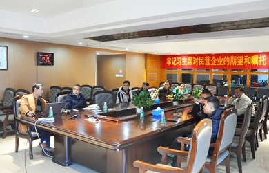 銀河電氣召開(kāi)國(guó)產(chǎn)化系列產(chǎn)品定型會(huì)