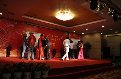 五周年慶典之“五年春秋，情系銀河”2012新春團(tuán)拜會