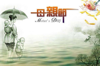 為了她，你需要更努力